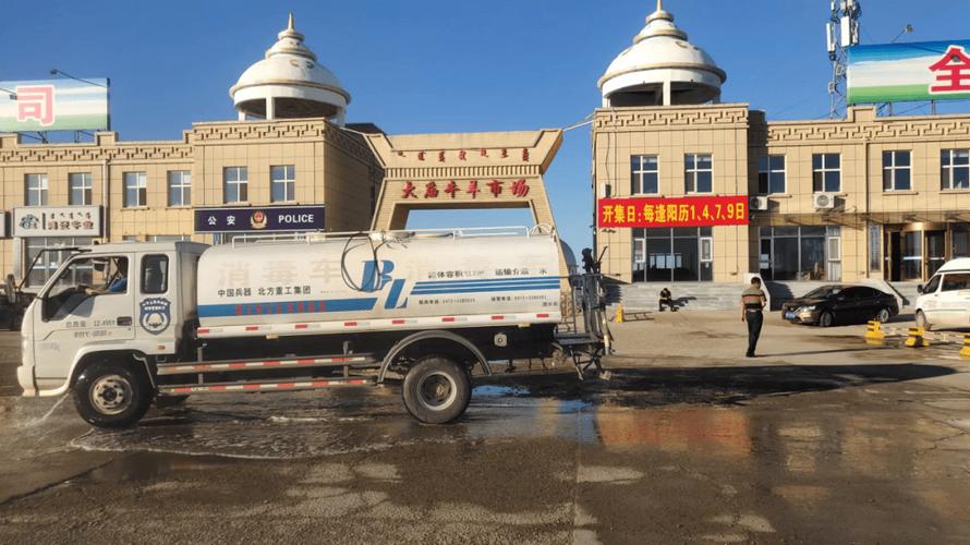 打好市容环境卫生治理整体仗 城市管理综合行政执法局的多措并举与长效实践
